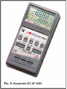 Измеритель RLC MT 4080