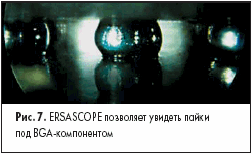 ERSASCOPE позволяет увидеть пайки под BGA-компонентом