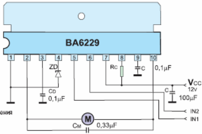 Схема включения драйвера BA6229